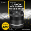 Аренда Canon RF-S 14-30mm f4-6.3 IS STM PZ в Москве - DEStudio Rent