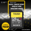 Аренда SDXC 128Gb Sony SF-G Tough UHS-II V90 300299 Mbs в Москве - DEStudio Rent