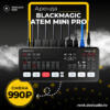Аренда Blackmagic ATEM Mini Pro в Москве - DEStudio Rent