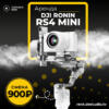 Аренда DJI RONIN RS4 mini в Москве - DEStudio Rent