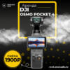 Аренда DJI Osmo Pocket 4 в Москве - DEStudio Rent